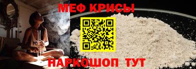 синтетический гашиш Канаш