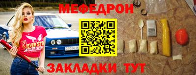 jwh Кандалакша