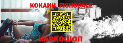 jwh Кандалакша