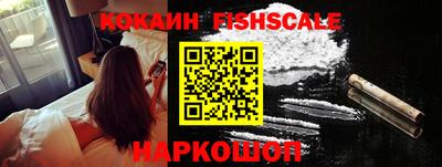 сатива Ирбит