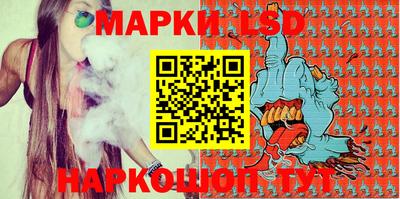 мефедрон мука Камышлов