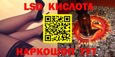 хмурый Изобильный
