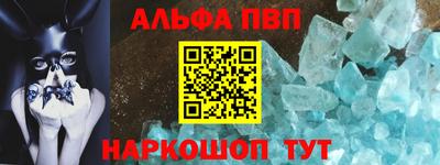 хмурый Изобильный