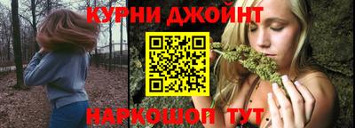 сатива Ирбит