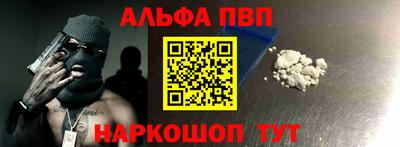 хмурый Изобильный