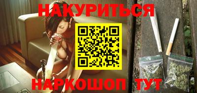 мефедрон мука Камышлов