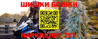 хмурый Изобильный