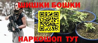 хмурый Изобильный
