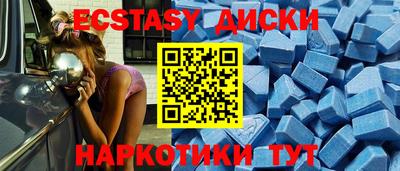 сатива Ирбит