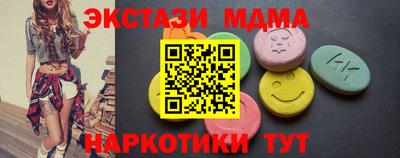 сатива Ирбит