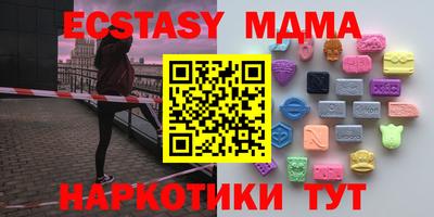 мефедрон мука Камышлов