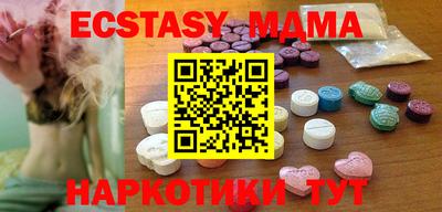 мефедрон мука Камышлов