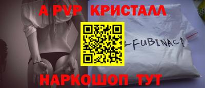 jwh Кандалакша