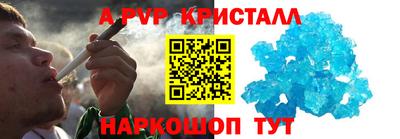 хмурый Изобильный