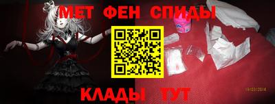 хмурый Изобильный
