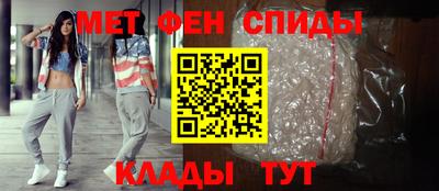 синтетический гашиш Канаш