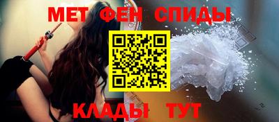 jwh Кандалакша