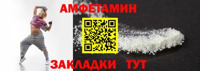 синтетический гашиш Канаш