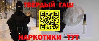 мефедрон мука Камышлов