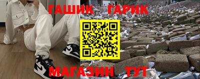 jwh Кандалакша
