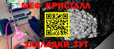 jwh Кандалакша