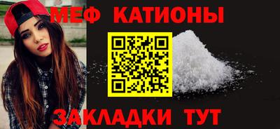 хмурый Изобильный